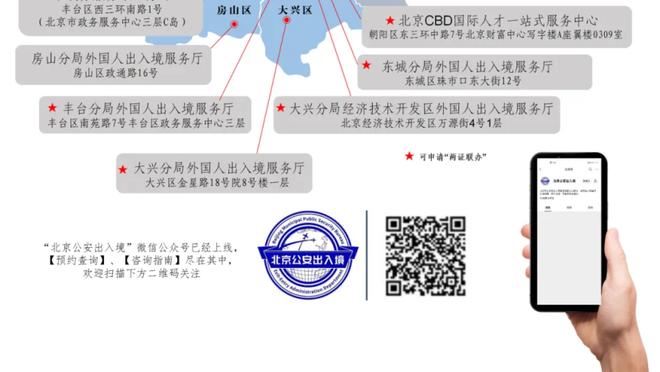 江南app下载官网安装最新版截图1